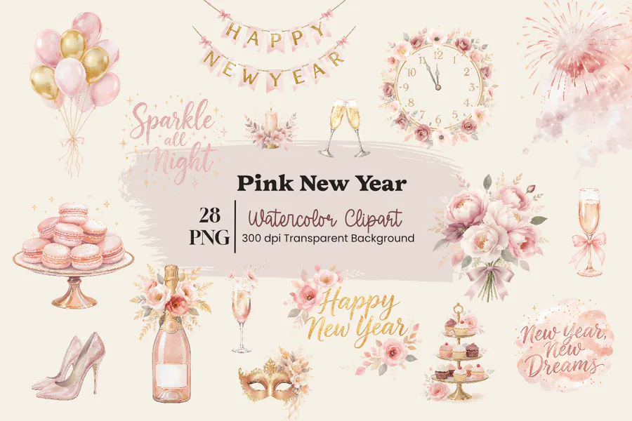 Pink New Year Watercolor Clipart Bundle preview for happy new year sublimation PNG