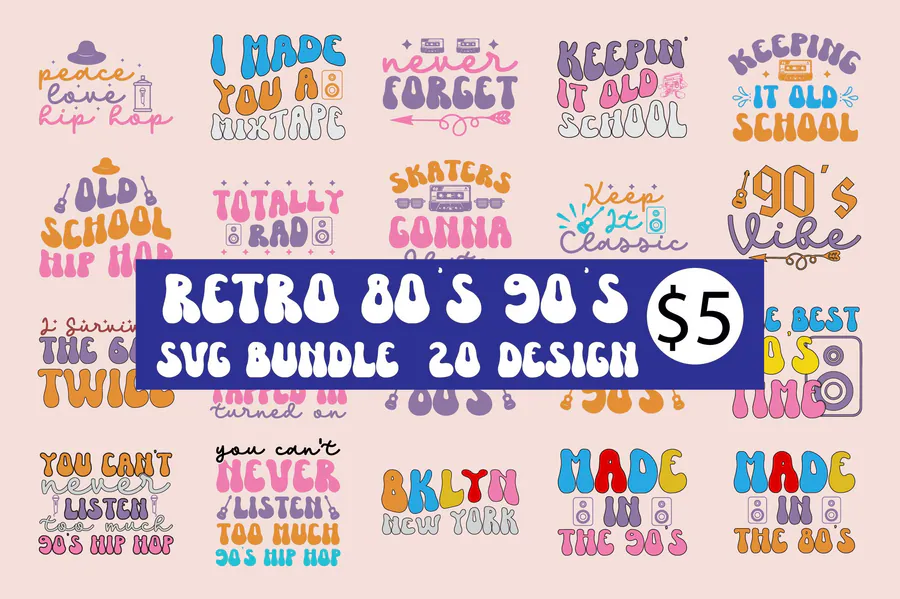 80's 90's Retro SVG Bundle preview for retro groovy shirt svg