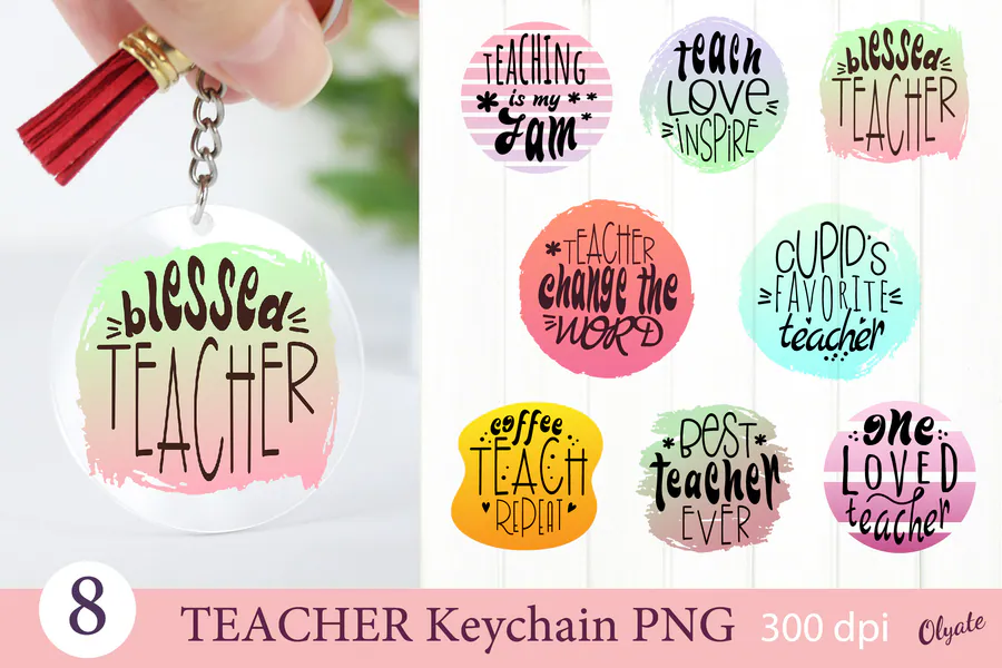 Teacher Keychain Sublimation Bundle preview for sublimation keychain designs
