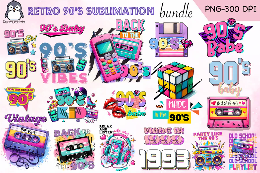 Retro 90's Sublimation Bundle preview