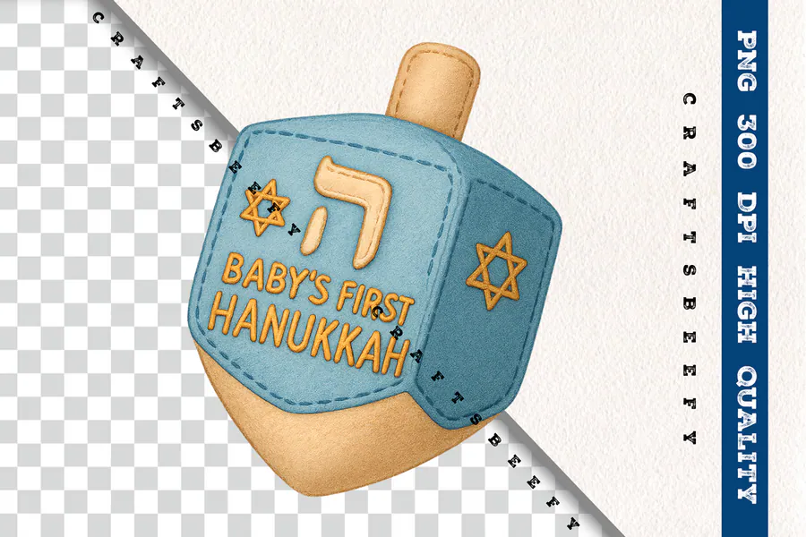Blue dreidel first Hanukkah PNG design with printed stitched-style detail