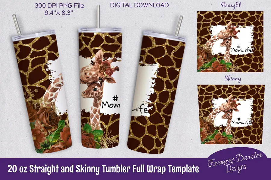 Giraffe mother and calf artwork beside straight and skinny tumbler layouts